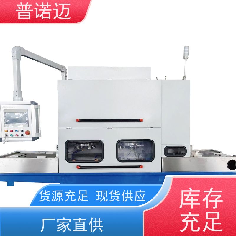 普偌迈 平移式抛光机 平面去毛刺机 去焊渣切割渣 自动修磨