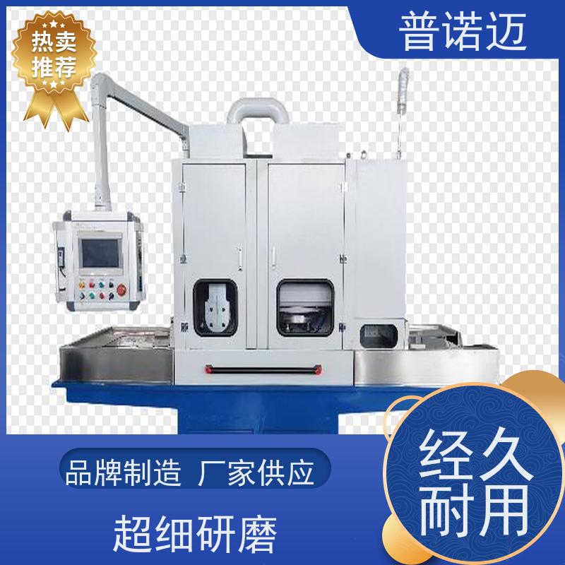 普偌迈 精密抛光机 自动立式去毛刺机 去焊渣切割渣 速度可调节