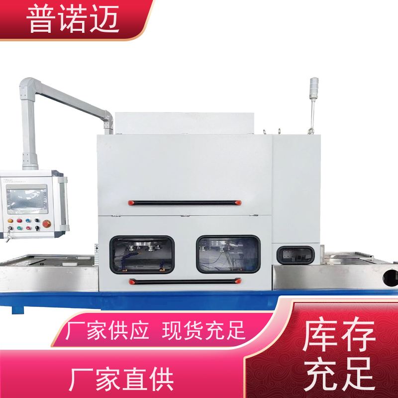 普偌迈 平移式抛光机 平面去毛刺机 打磨柔性好 自动修磨