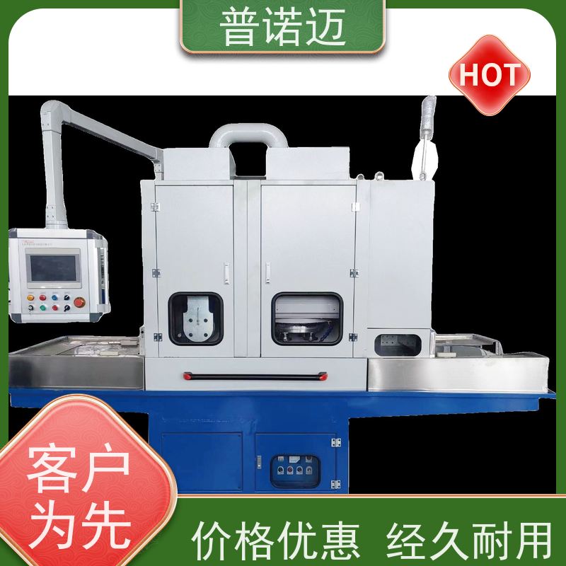 普偌迈 精密抛光机 平面去毛刺机 去除氧化层 自动修磨