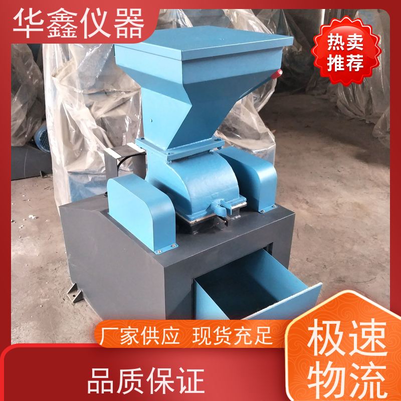 实验室用氧化锆锤式破碎机 半导体设备破碎制样机厂家 单晶硅多晶硅