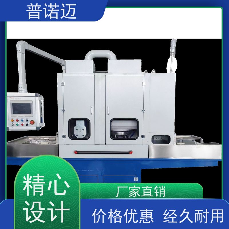 普偌迈 平移式抛光机 去毛刺设备 去焊渣切割渣 倒角去飞边 