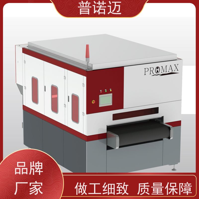 普偌迈 精密抛光机 去毛刺机 经久耐用耐磨 自动修磨