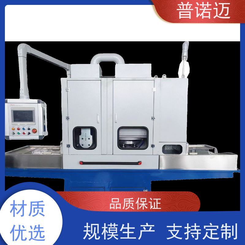 普偌迈 平移式抛光机 自动立式去毛刺机 去除氧化层 一站式服务