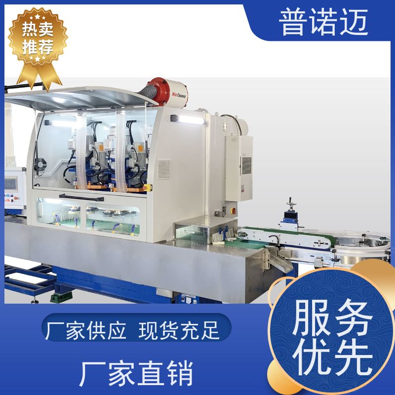 普偌迈 平移式抛光机 去毛刺设备 经久耐用耐磨 速度可调节