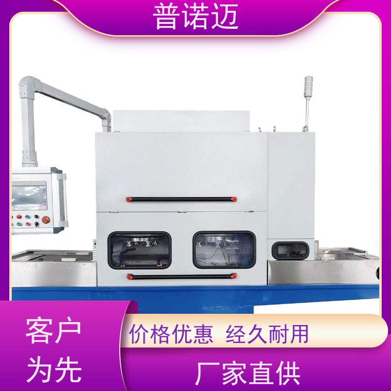 普偌迈 精密抛光机 去毛刺倒R角一体机 打磨柔性好 自动修磨
