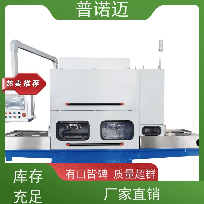 普偌迈 平移式抛光机 去毛刺倒R角一体机 精密加工处理 自动修磨