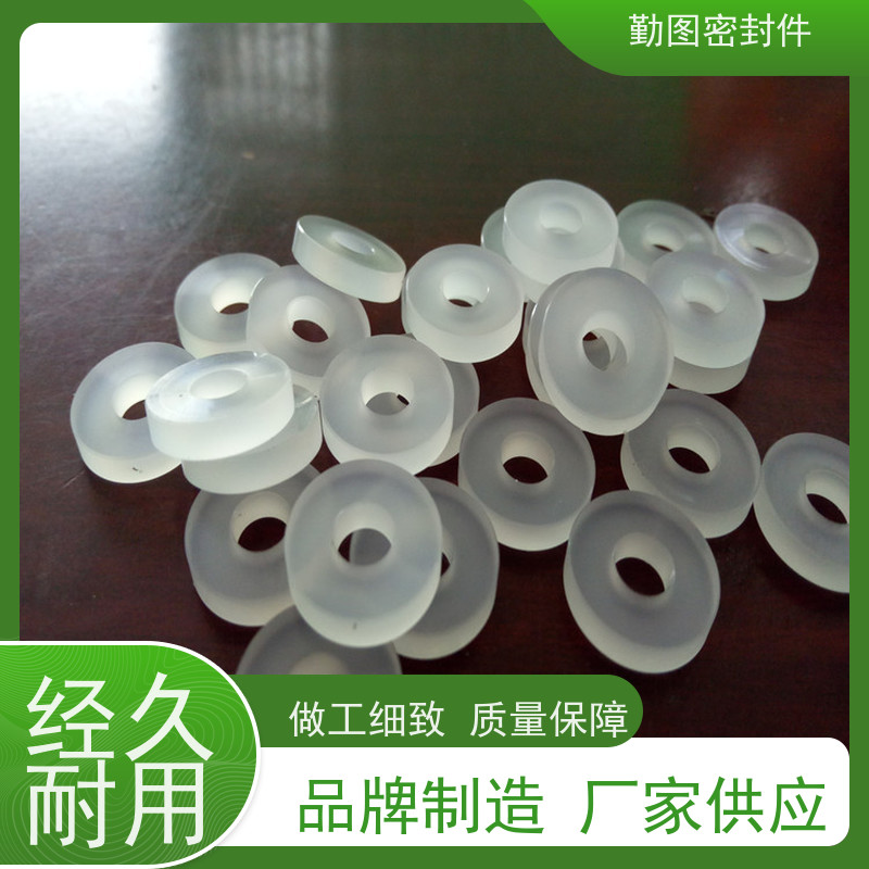 勤图 PCTFE垫片 具有良好的回弹能力 满足卫生和安全要求
