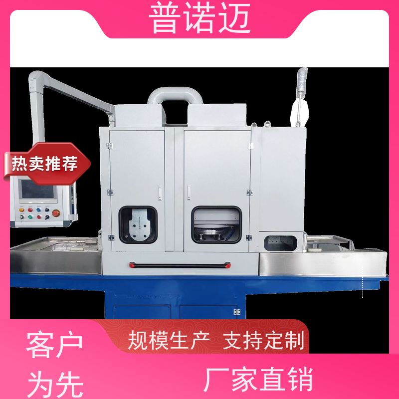 普偌迈 平移式抛光机 去毛刺倒R角一体机 打磨柔性好 一站式服务