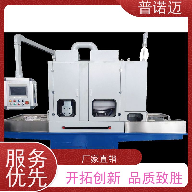 普偌迈 平移式抛光机 去毛刺机 经久耐用耐磨 倒角去飞边 
