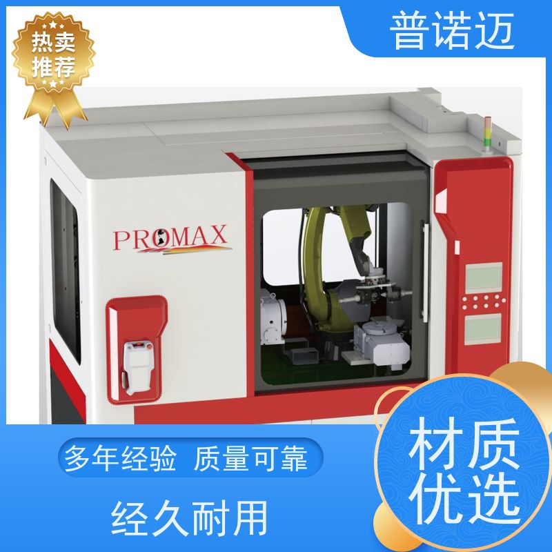 普偌迈 平移式抛光机 去毛刺设备 经久耐用耐磨 一站式服务
