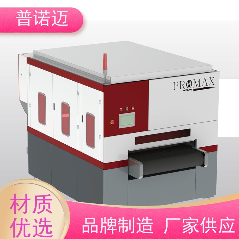 普偌迈 精密抛光机 自动立式去毛刺机 经久耐用耐磨 倒角去飞边 