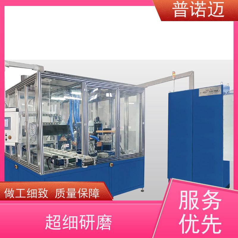 普偌迈 精密抛光机 去毛刺倒R角一体机 经久耐用耐磨 倒角去飞边 