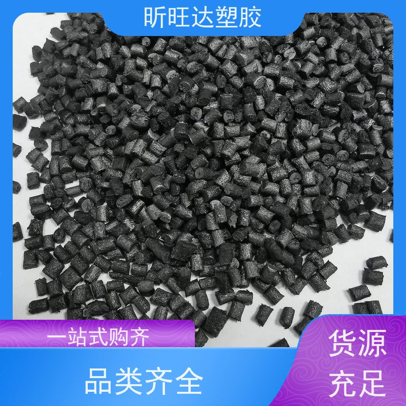 PEEK英国威格斯450G 450GL30 150G 450ca30塑胶原料