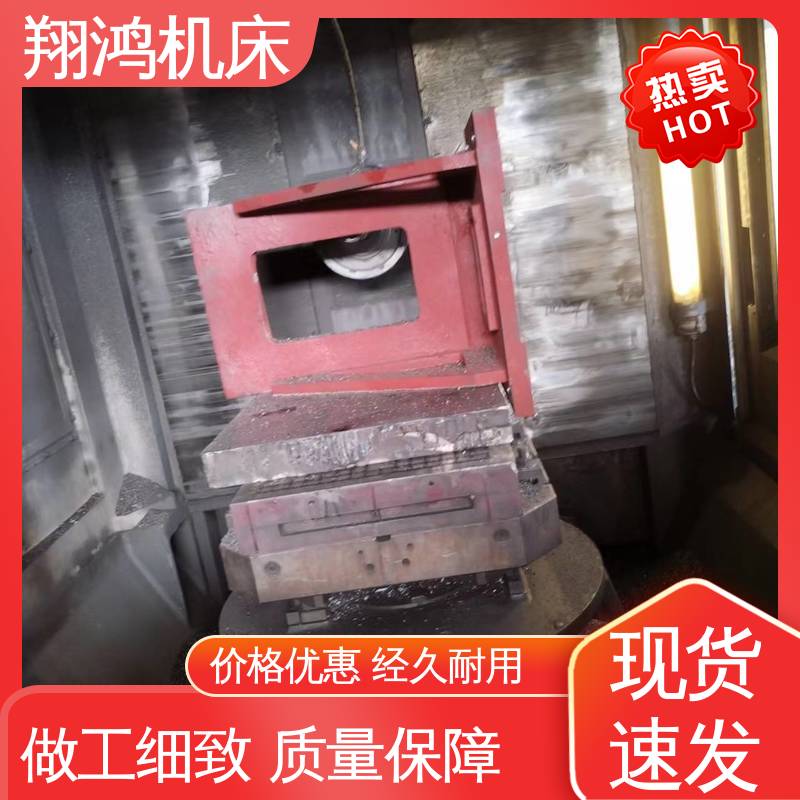 机床直角曲铮 工装夹具 1500T型槽铸铁弯板 圆形工作台 翔鸿供应