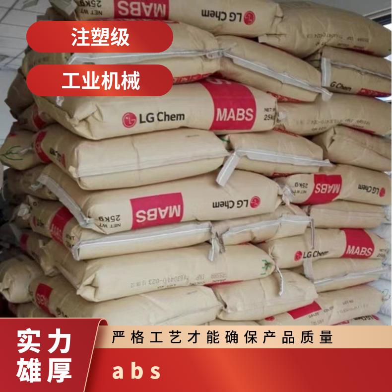 图7