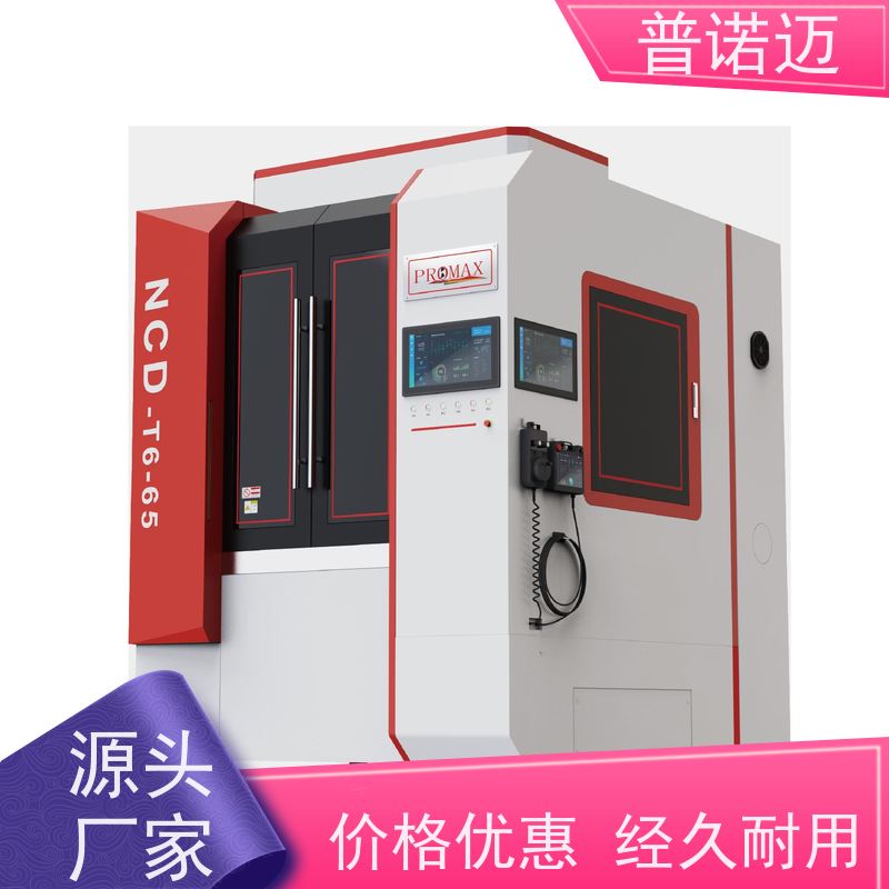 普偌迈 精密抛光机 去毛刺设备 经久耐用耐磨 速度可调节