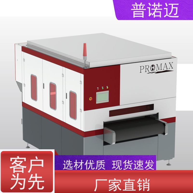 普偌迈 精密抛光机 去毛刺倒R角一体机 去除氧化层 自动修磨