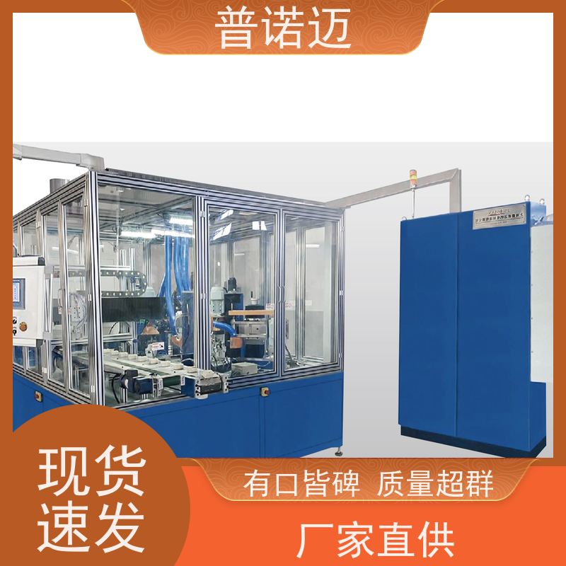 普偌迈 平移式抛光机 去毛刺设备 去焊渣切割渣 速度可调节