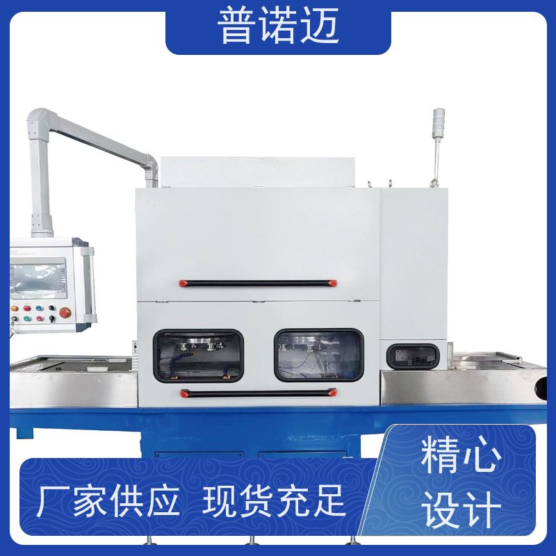 普偌迈 平移式抛光机 平面去毛刺机 经久耐用耐磨 一站式服务