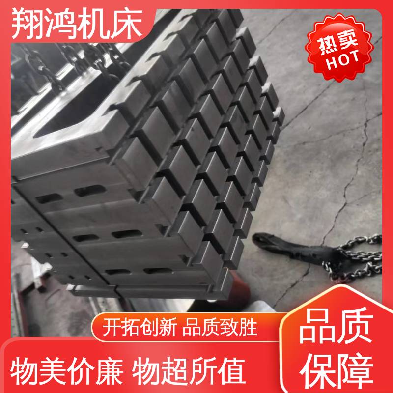 L型靠背靠山 1500T型槽铸铁弯板 90度靠板 翔鸿供应