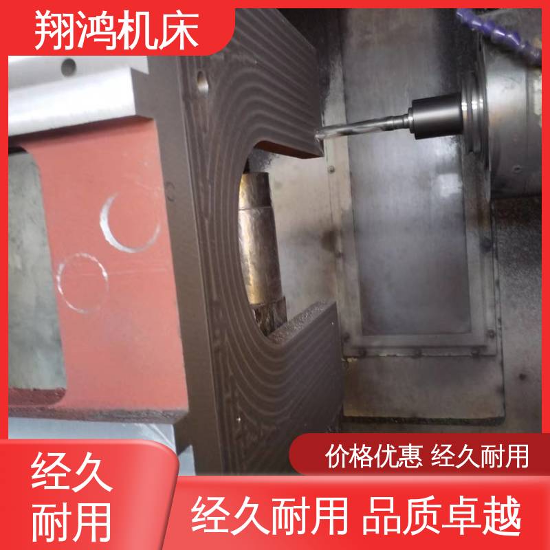 翔鸿制造 MC直角基座 立式工作台 90度工装夹具曲铮 U型槽划线弯板