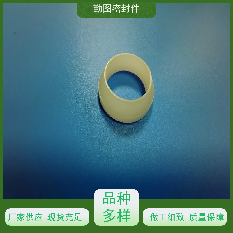  点胶机密封圈 降低系统的运行振动和噪声 长期供应