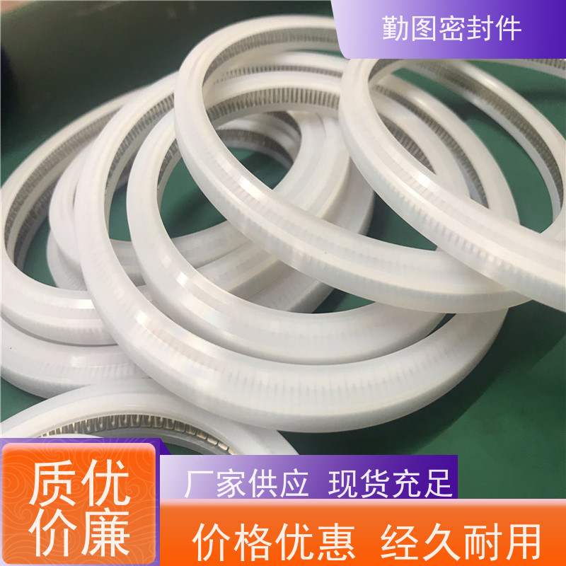 勤图 鹤管旋转接头专用主密封圈 降低系统的运行振动和噪声 长期供应
