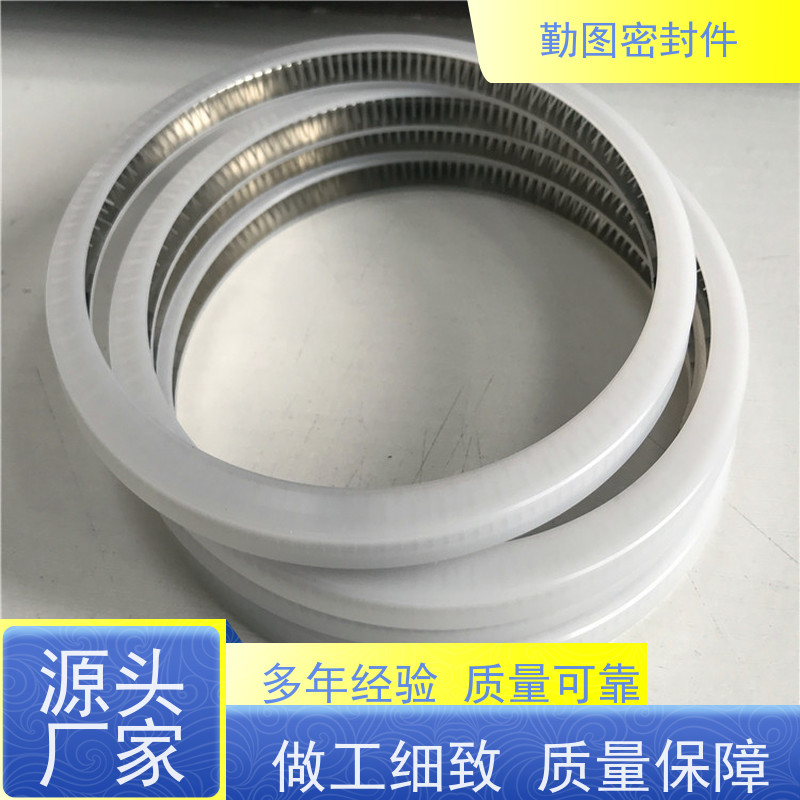 勤图 内开端面泛塞封 点胶机精密控制阀配件 规格齐全
