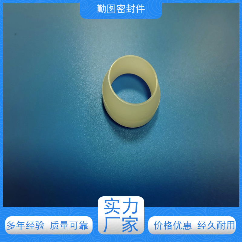  压电阀配件泛赛封 耐腐蚀和自紧密封性能强 满足各种应用要求 
