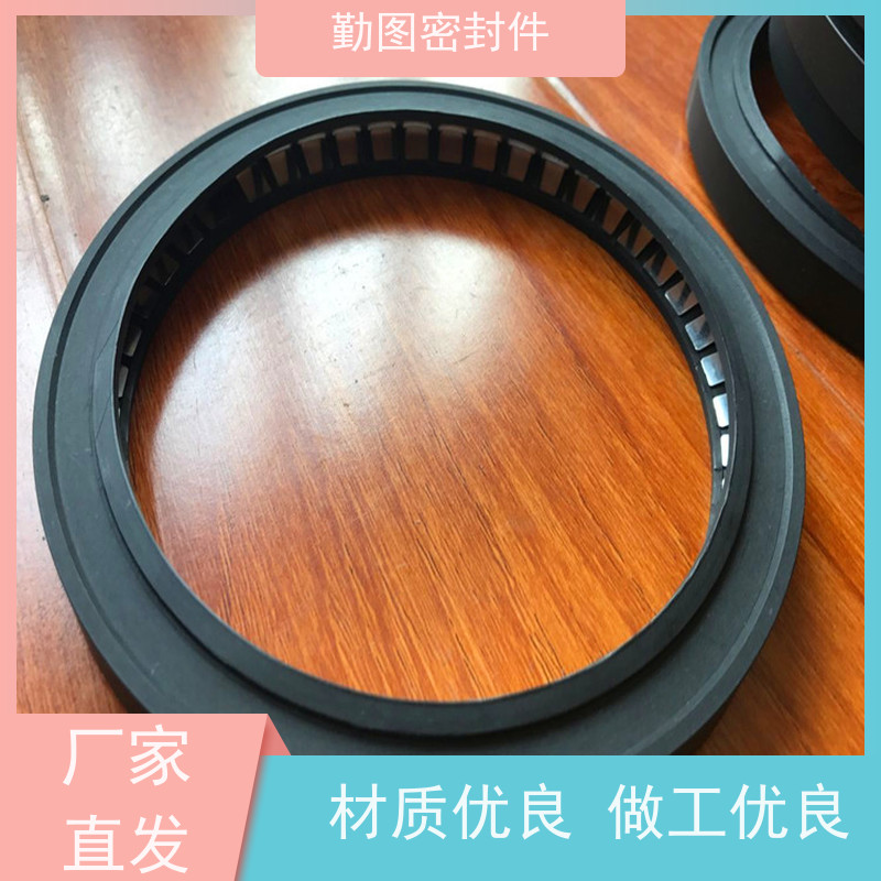 勤图 LNG低温端面泛塞封 耐高温摩擦系数低 使用寿命长 欢迎咨询