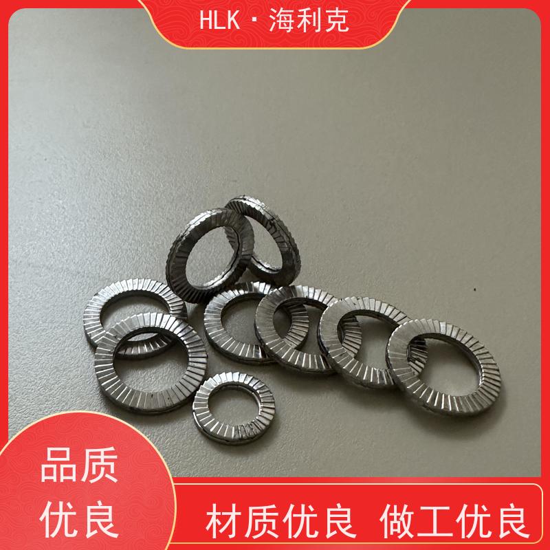 海利克精密工业DIN25201双叠自锁垫片紧固件 可定制