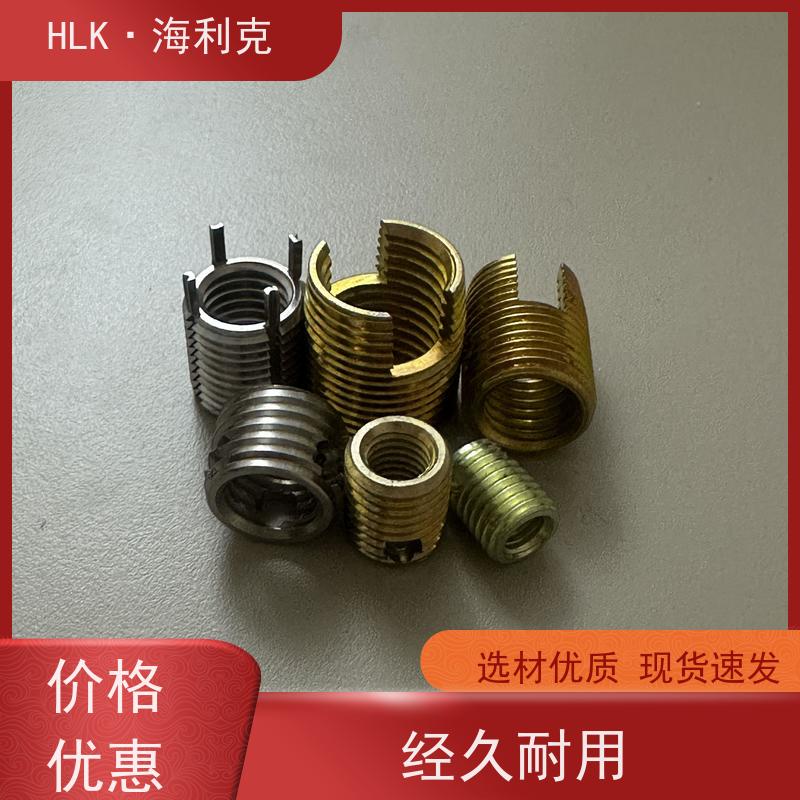 海利克精密工业 滑牙修复自攻衬套 现货秒发 厂家供应 
