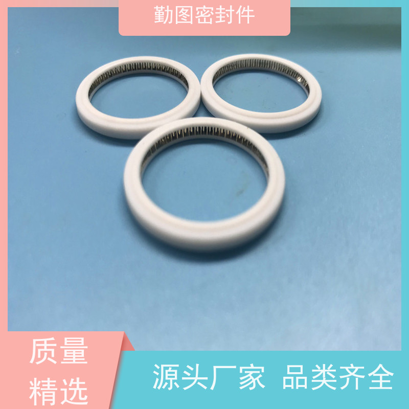  嘉强激光切割头泛塞封 确保液体和气体的密封效果 任意尺寸支持定制