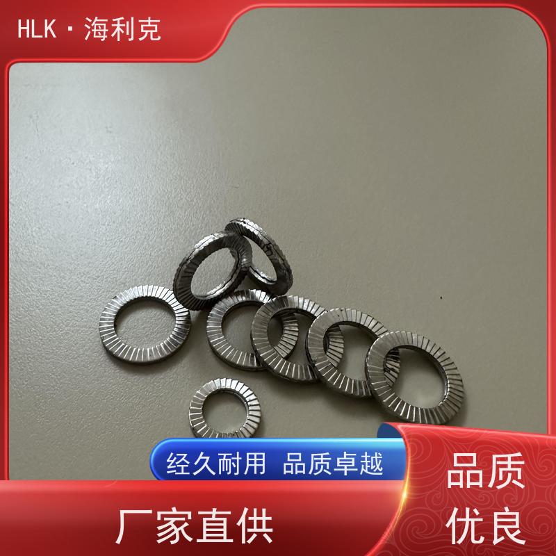 海利克工业M12M8双叠自锁平垫圈嵌入式锁紧垫片可定制