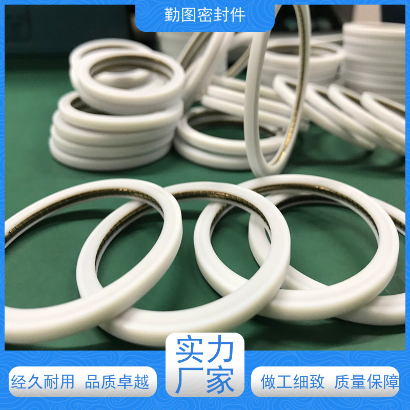  万顺兴激光头泛塞封 耐高温摩擦系数低 环境适应性好 