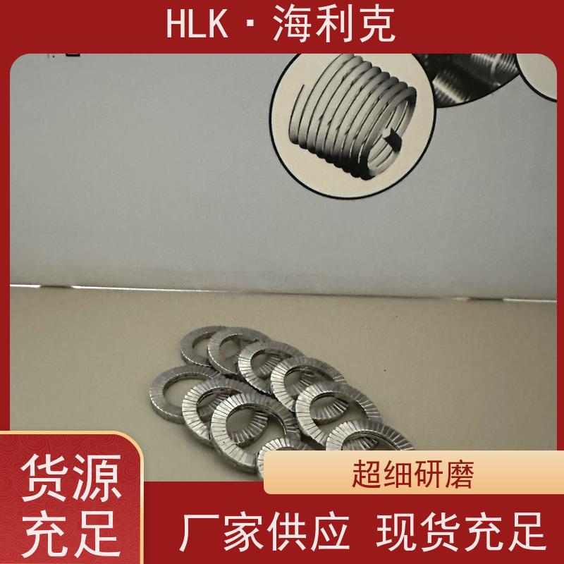 海利克不锈钢DIN25201双叠自锁防松垫圈紧固件 标准工艺