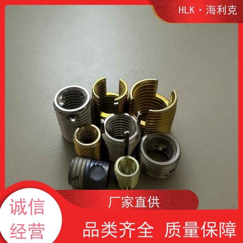 海利克精密工业 3孔型307螺纹紧固自攻螺套 实力工厂 可定制