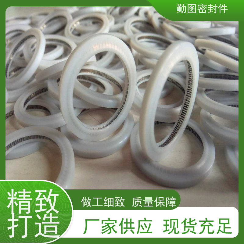  万顺兴激光头泛塞封 降低系统的运行振动和噪声 支持定制