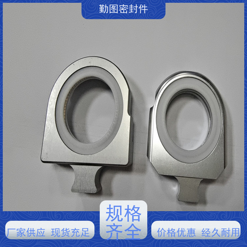  喷射阀泛塞圈 广泛应用于压力容器等领域 长期供应
