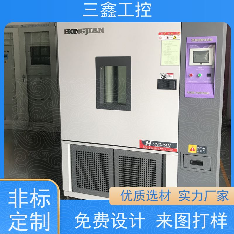 深 圳三鑫1U2U3U4UDVR监控机箱 不锈钢机柜 自主研发 库存足 放心选购 