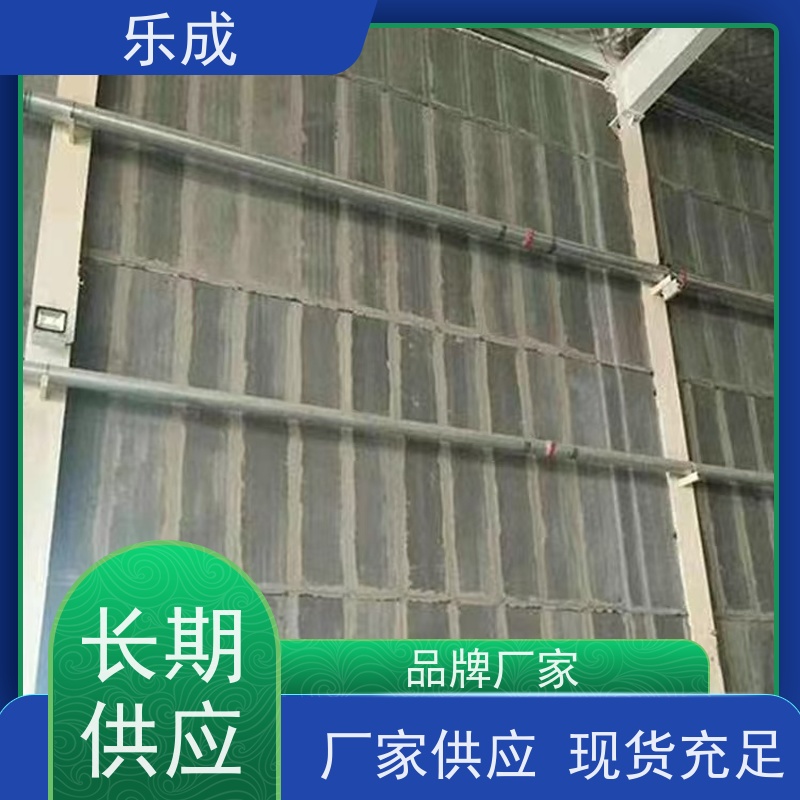 乐成 40/50/60宽规格齐全 支持定制 GRC预制板 品质优良 性能稳定