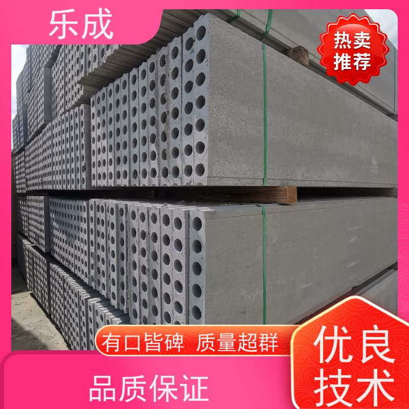乐成 40/50/60宽规格齐全 支持定制 新型预制隔墙板 保质保量 诚信经营