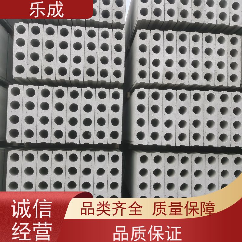 乐成 40/50/60宽规格齐全当天可发货 隔墙板 保质保量 诚信经营