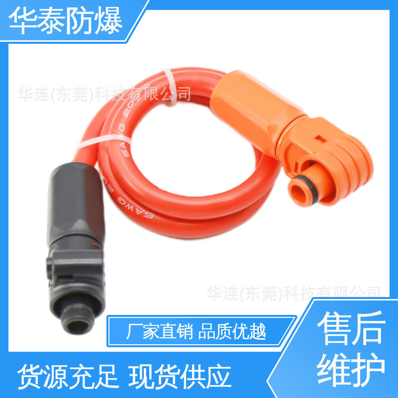 华泰电气 多年经验 长期供应 150A 尼龙材料 储能电池连接器