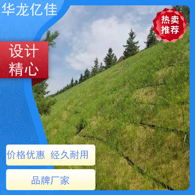 特价 植物纤维毯 稻草毯 加筋抗冲 颜色金黄色 耐腐蚀