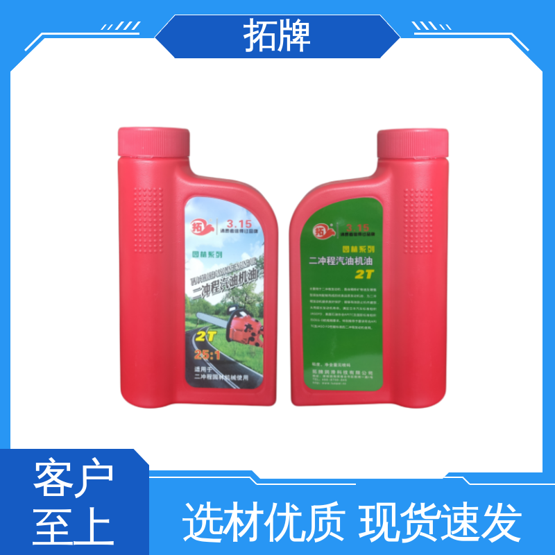大功率四冲程 产品线齐全 柴油发动机机油 拓牌