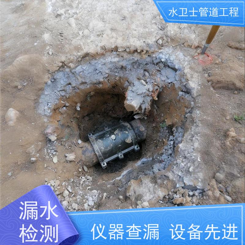 常州天宁区自来水管查漏测漏防水补漏准确定点