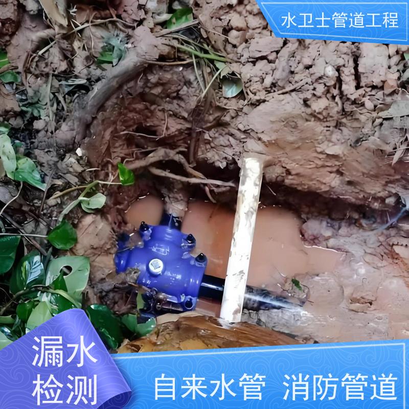 扬州江都区室内外地下暗管查漏测漏 勘察现场 