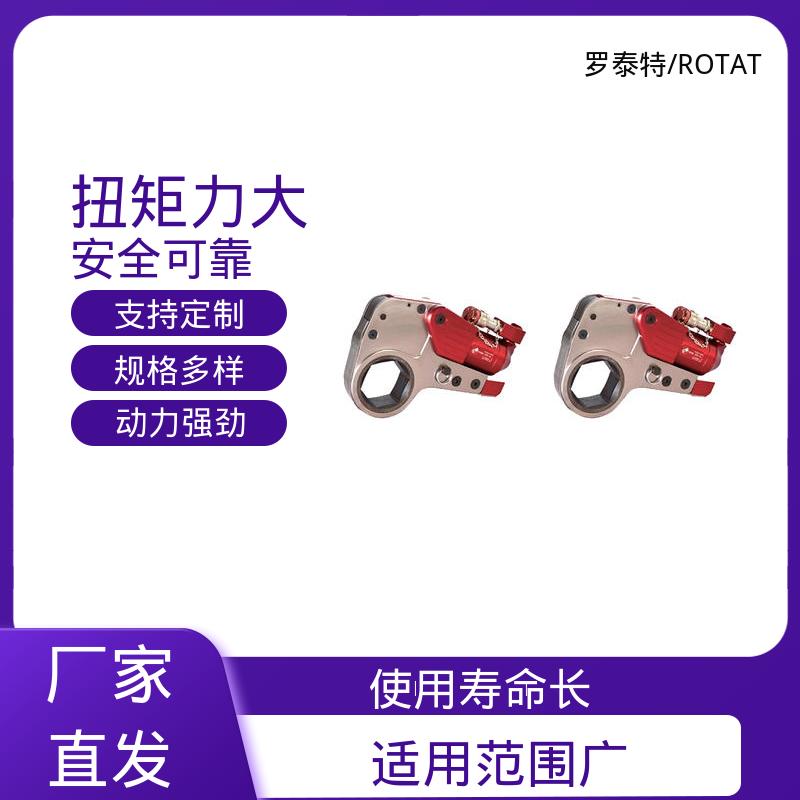 图6